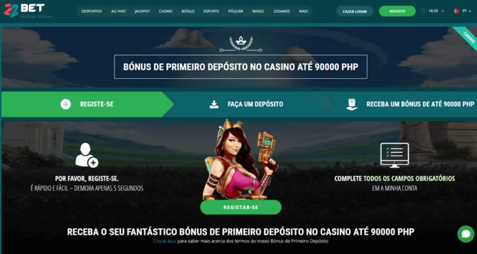 wizslots