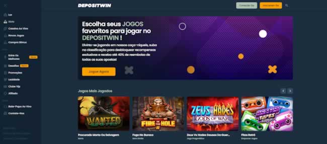 aajogo