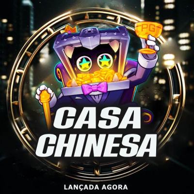 spinado